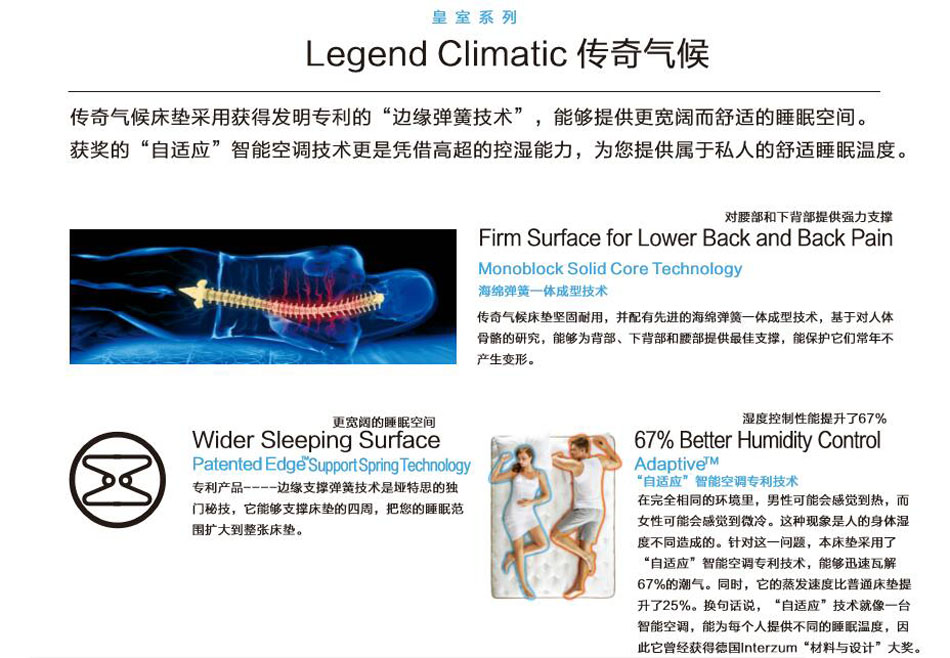 传奇气候小蝌蚪吧视频黄色版